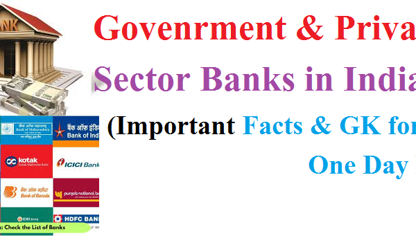 banks in india, public sector banks in india news