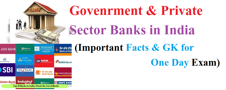 banks in india, public sector banks in india news