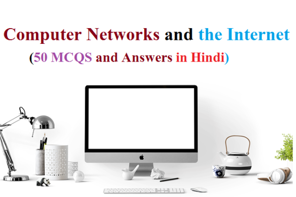 Computer Network and Internet