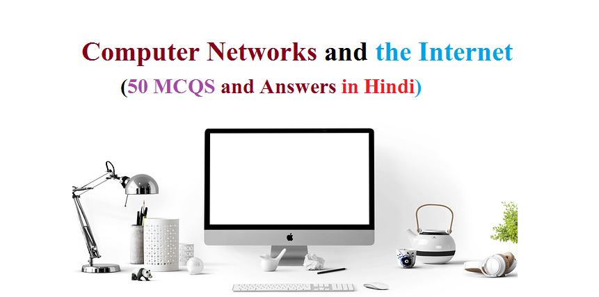 Computer Network and Internet