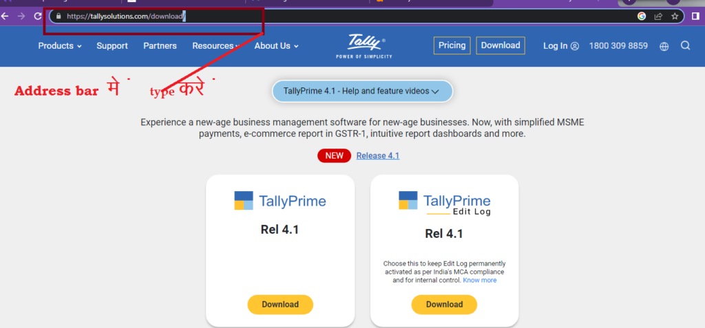 tally prime free download