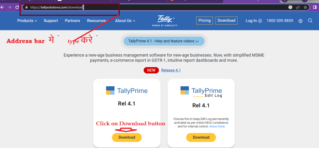 tally prime 2.1 download