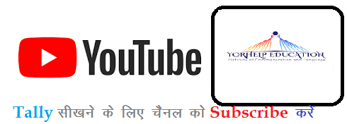Yorhelp Education Youtube