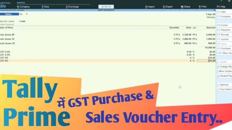Tally prime tutorial in hindi