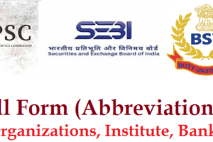 full-form-fo-organizations-institute-and-more-th.