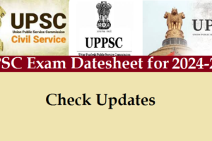 uppsc exam date 2024