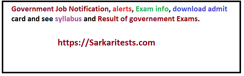 Sarkari, sarkaritests.com