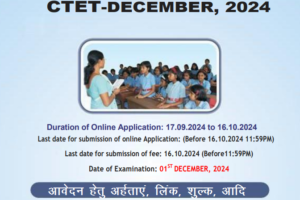 CTET December 2024 Notification