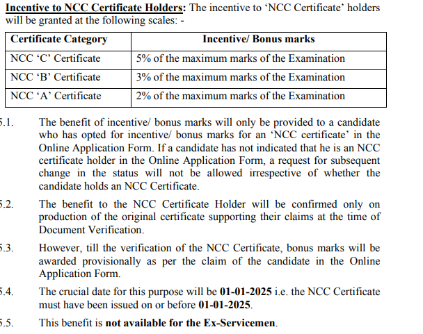 ssc gd constable bharti 2025 2