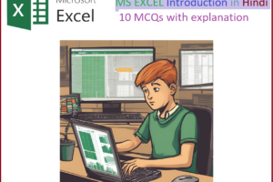 What is Excel in Computer