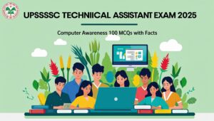 UPSSSC TA Exam 2025: Practice with Quiz to get success in all 15 Marks of Computer UPSSSC TA