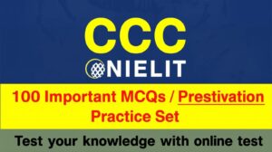 CCC online test 100 question
