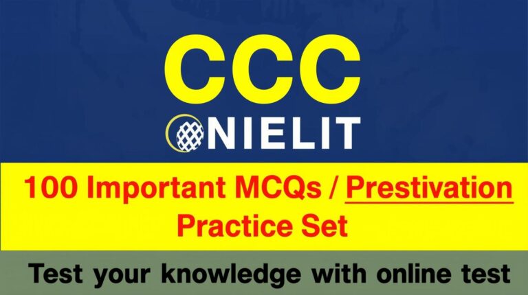 CCC online test 100 question