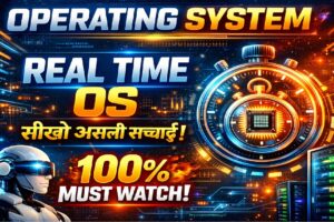 Operating System in HIndi