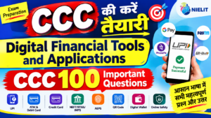 CCC Digital Financial Tools and Applications