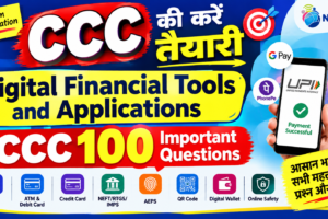 CCC Digital Financial Tools and Applications
