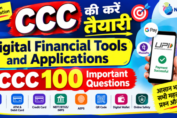 CCC Digital Financial Tools and Applications