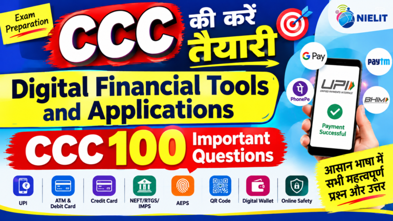 CCC Digital Financial Tools and Applications